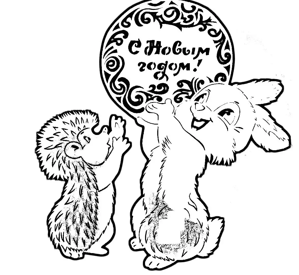 Раскраски по сказкам Маршака