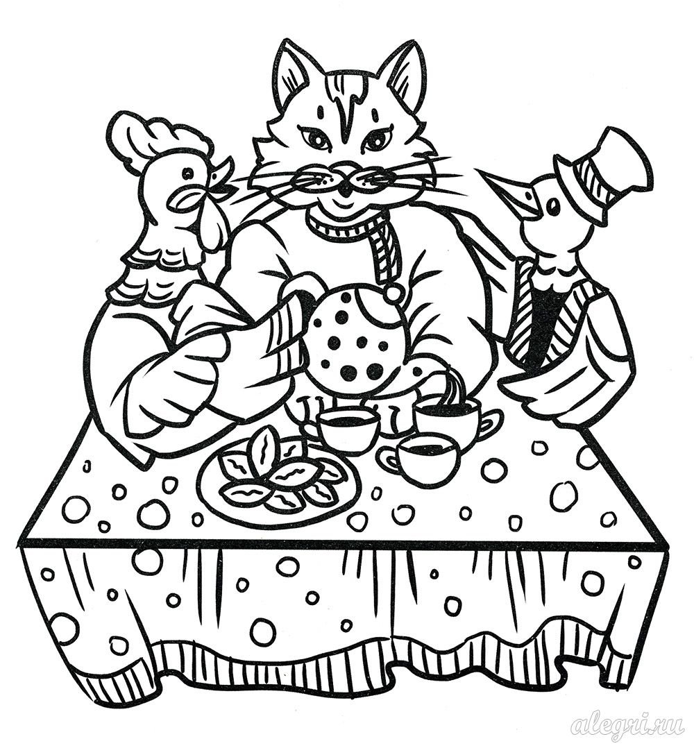 Сказка лиса и Котофей Иванович