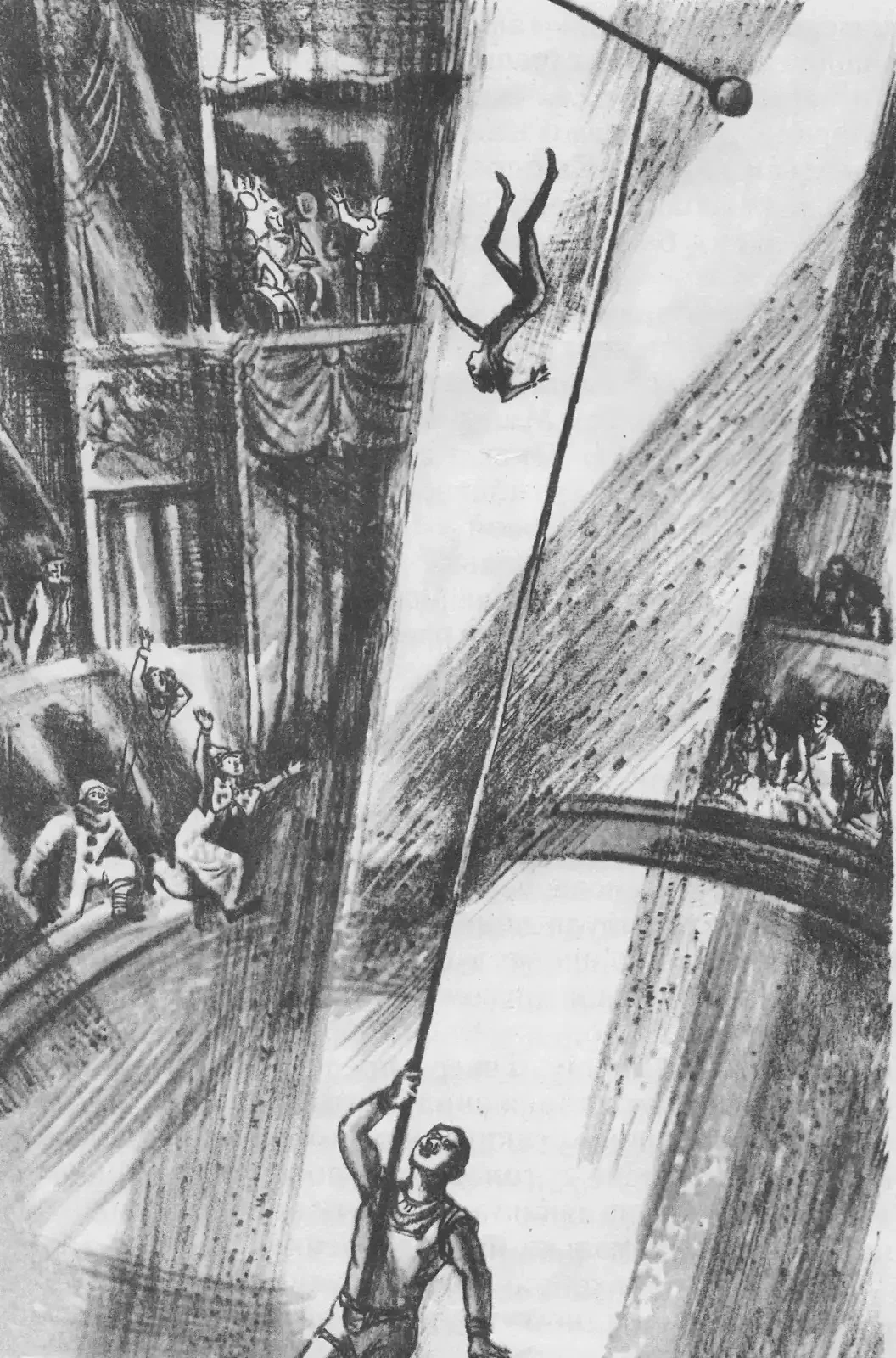 Гуттаперчевый мальчик рисунок