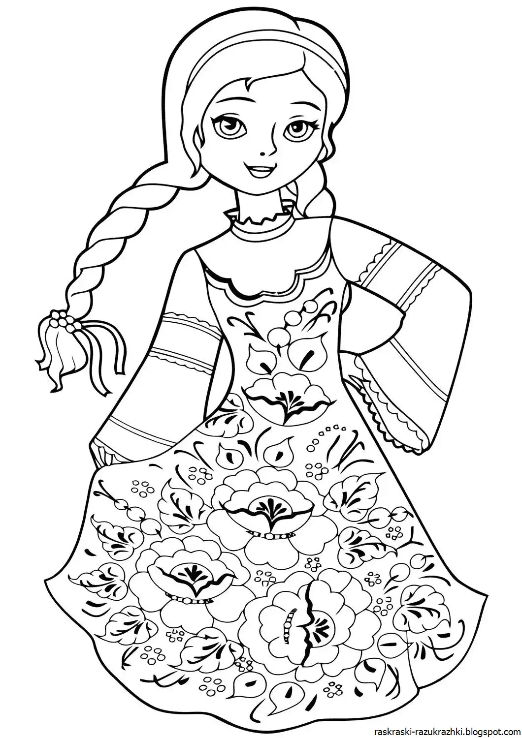 Раскраска "Царевна-Несмеяна"