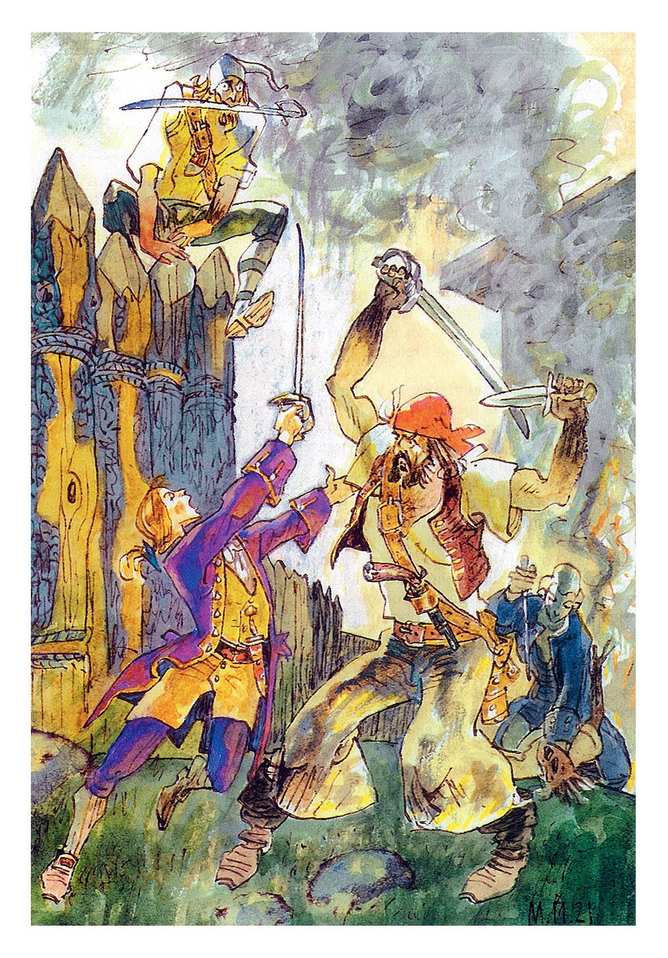 Остров сокровищ Михаил Петров