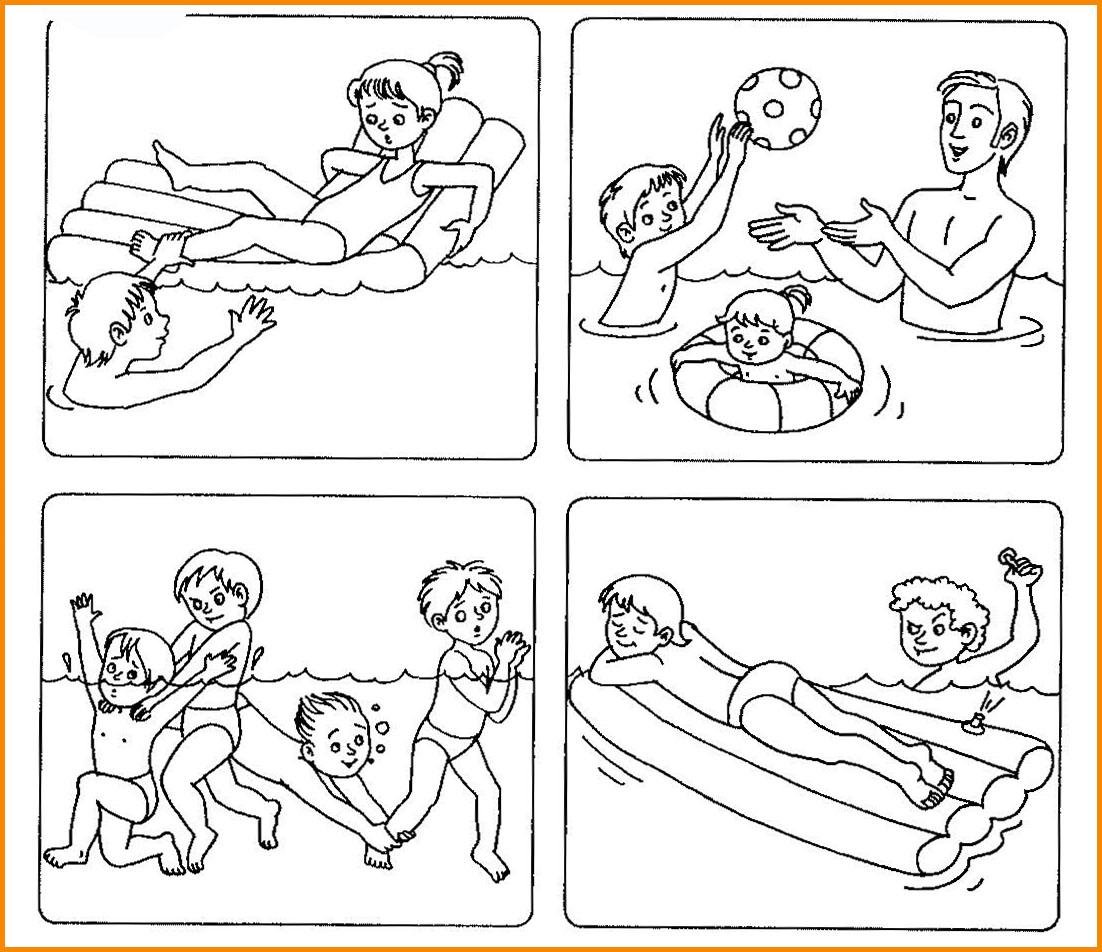 Правила поведения на воде раскраска