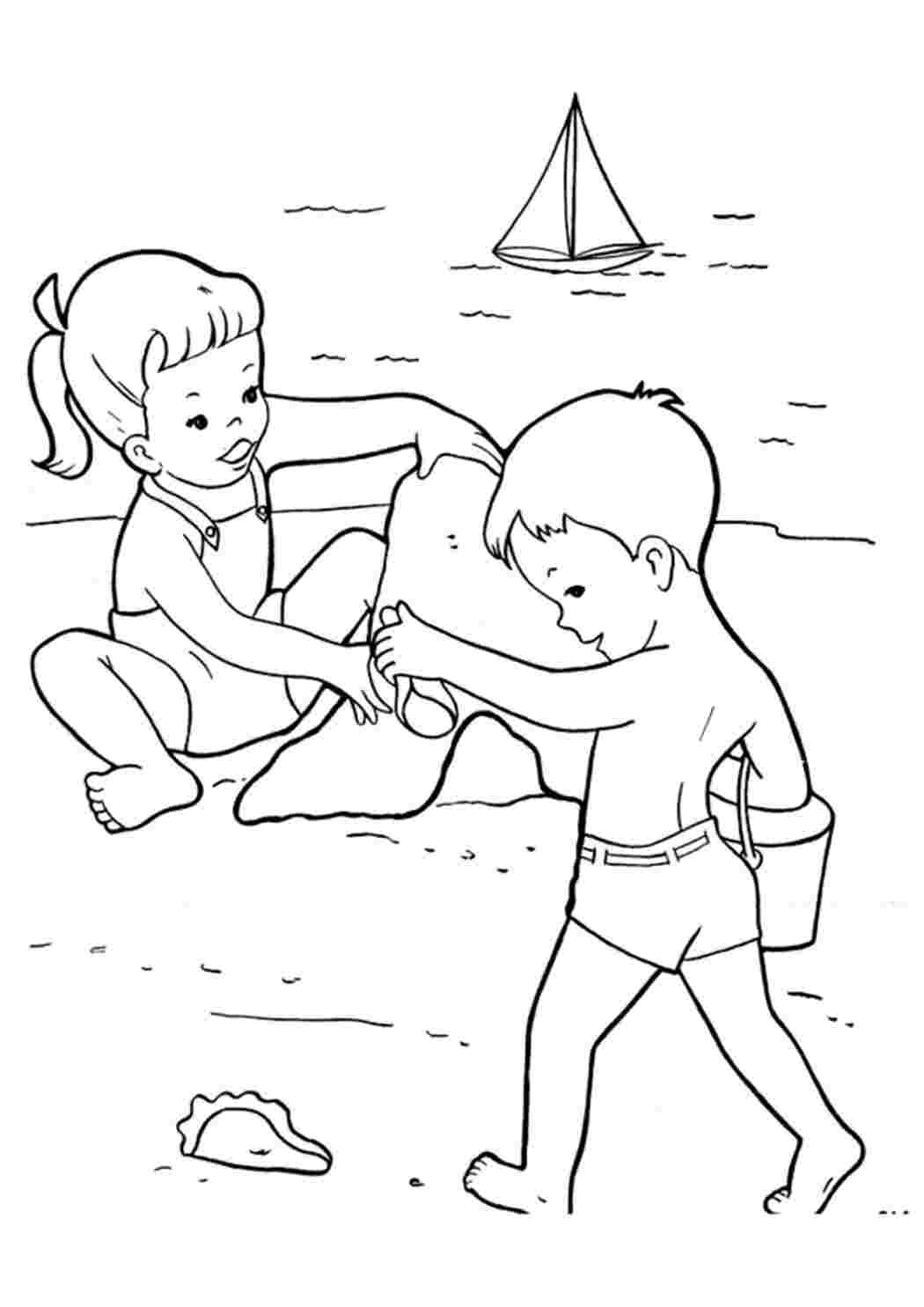 Раскраски по безопасности на воде