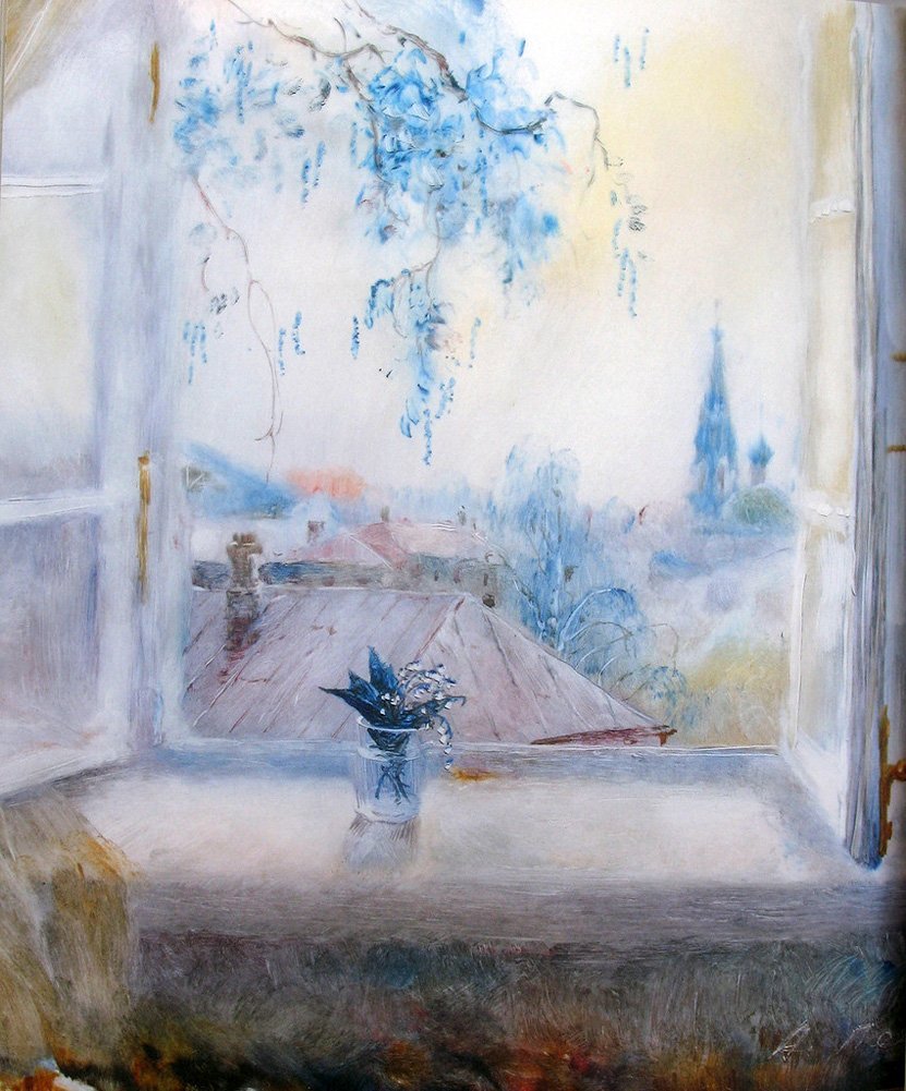 Галина Грицаева