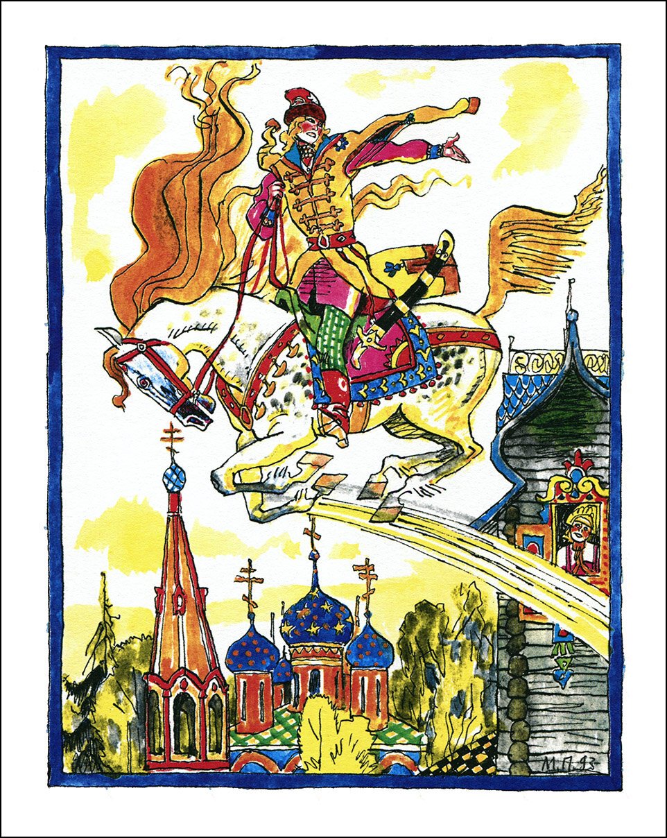 Журнал Советский воин художник иллюстратор Михайлин нд