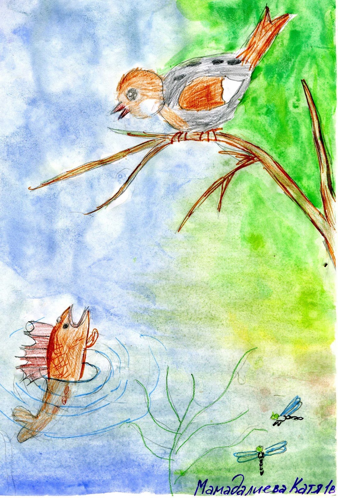 Мамин Сибиряк про воробья Воробеича и ерша Ершовича