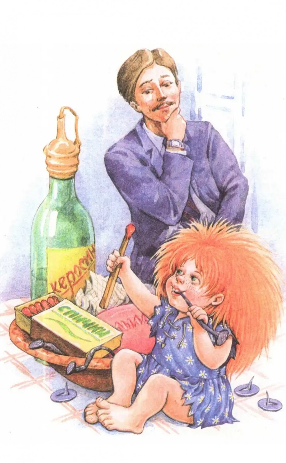 Книга Житков Беспризорная кошка