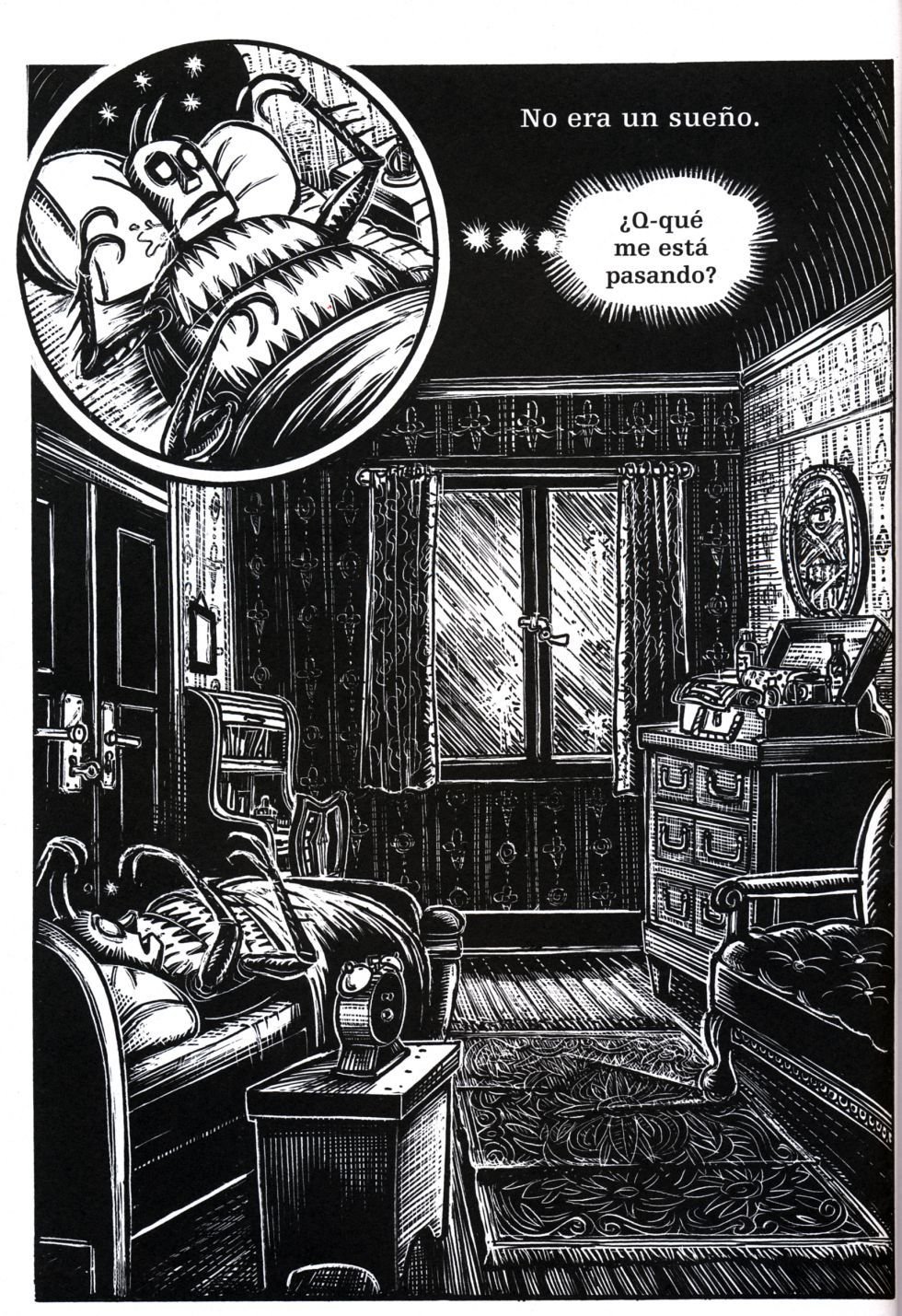 Франц Кафка превращение Грегор