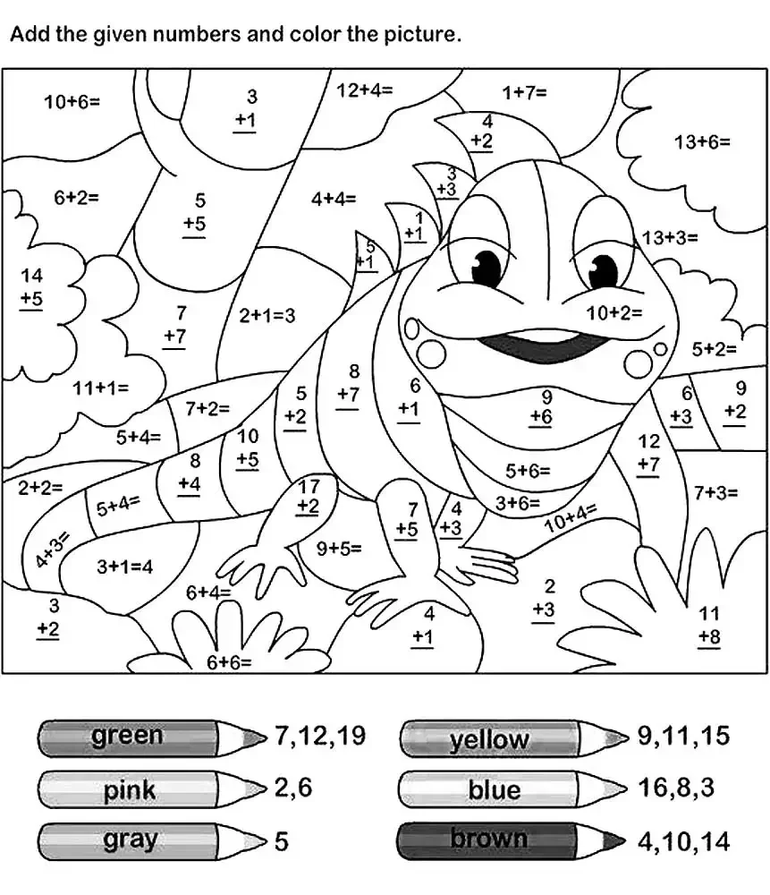 Математические раскраски 1 класс