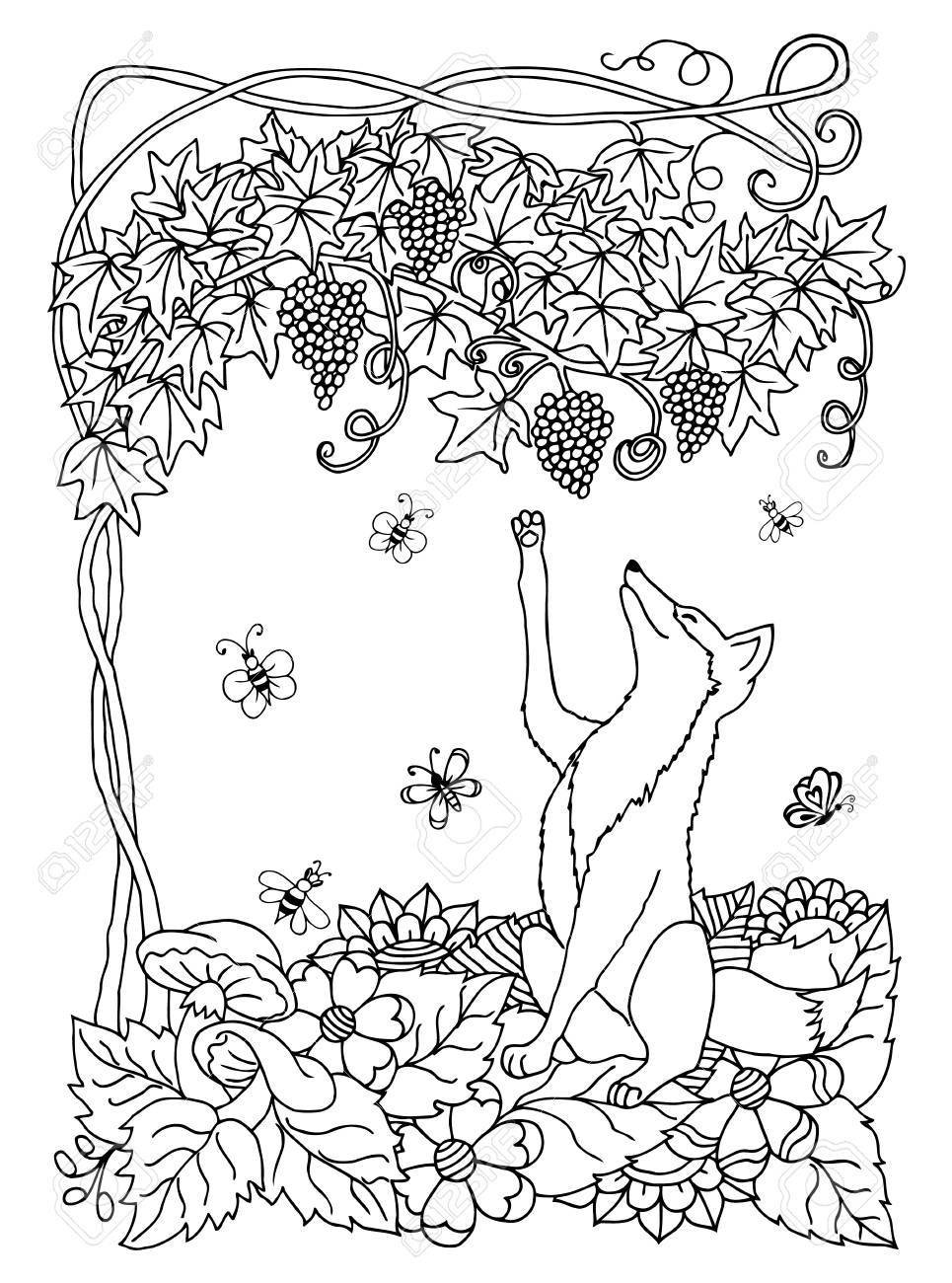 Сказка лиса и кувшин