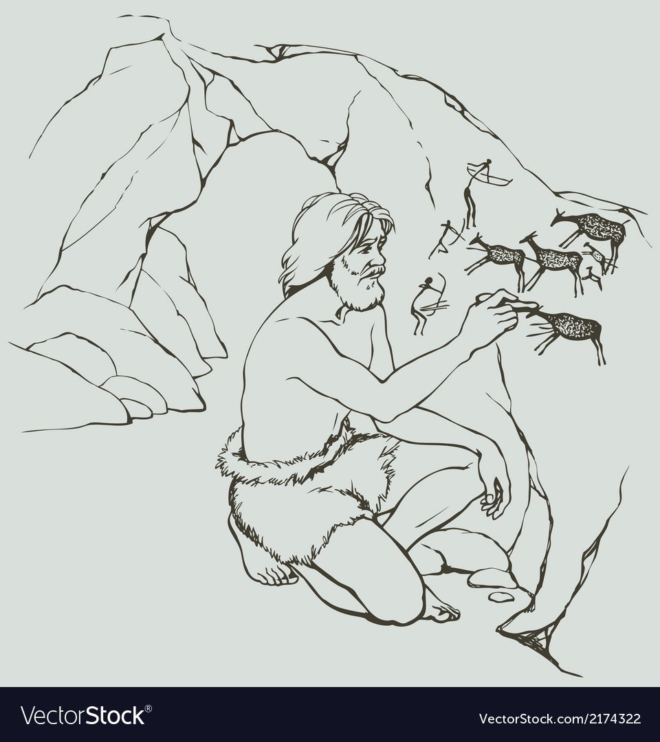 Рисунок на тему первобытные люди