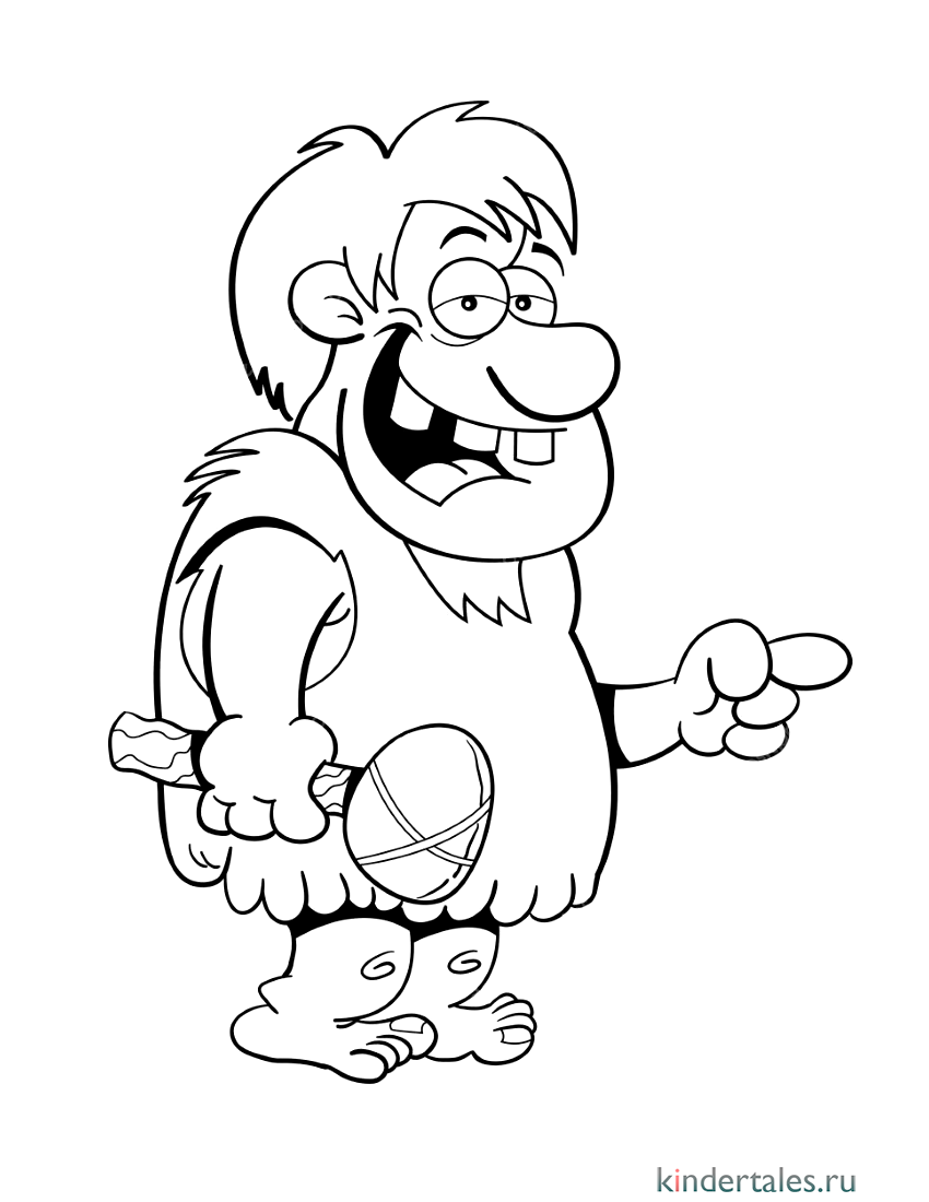 Пещерный человек раскраска для детей