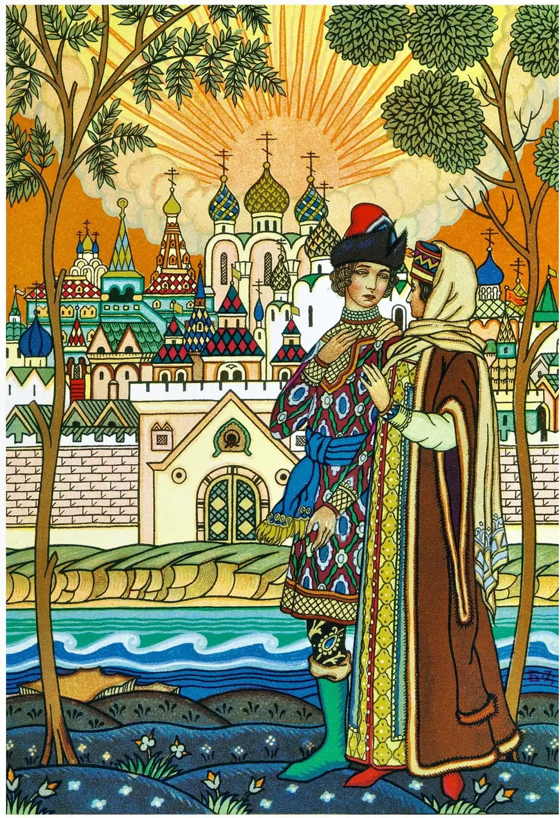 Иван Билибин сказка о царе Салтане