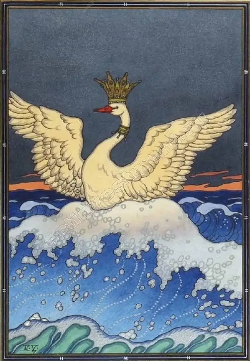 Пушкин сказка о царе Султане