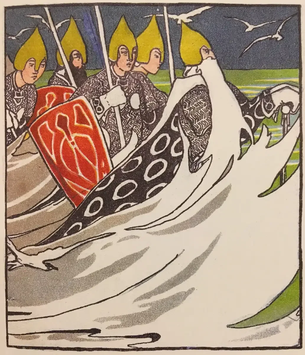 Пушкин а.с. "сказка о царе Салтане"