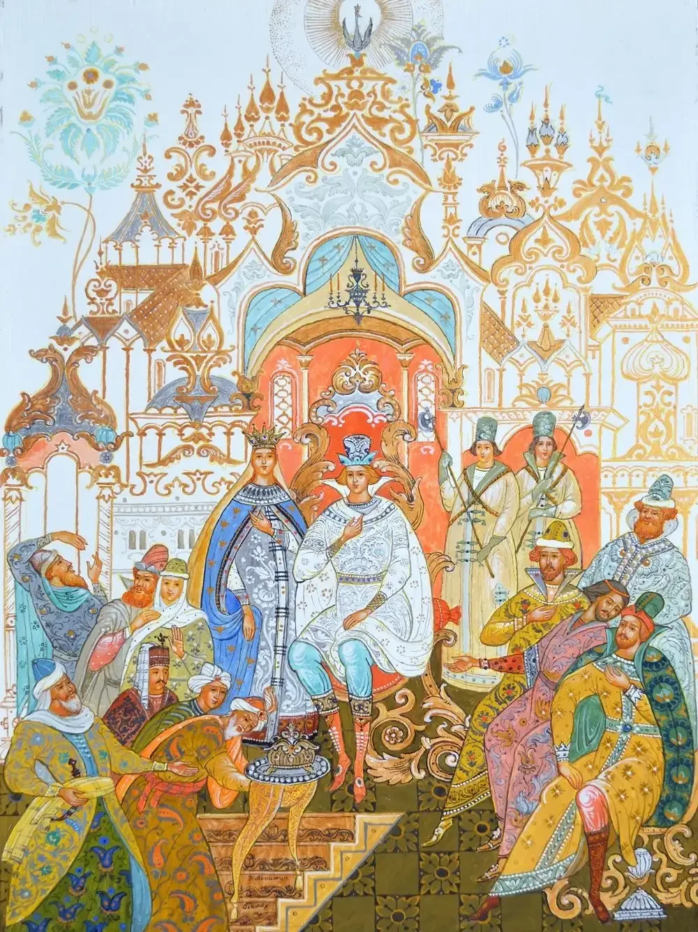 Сказка о царе Салтане мультфильм