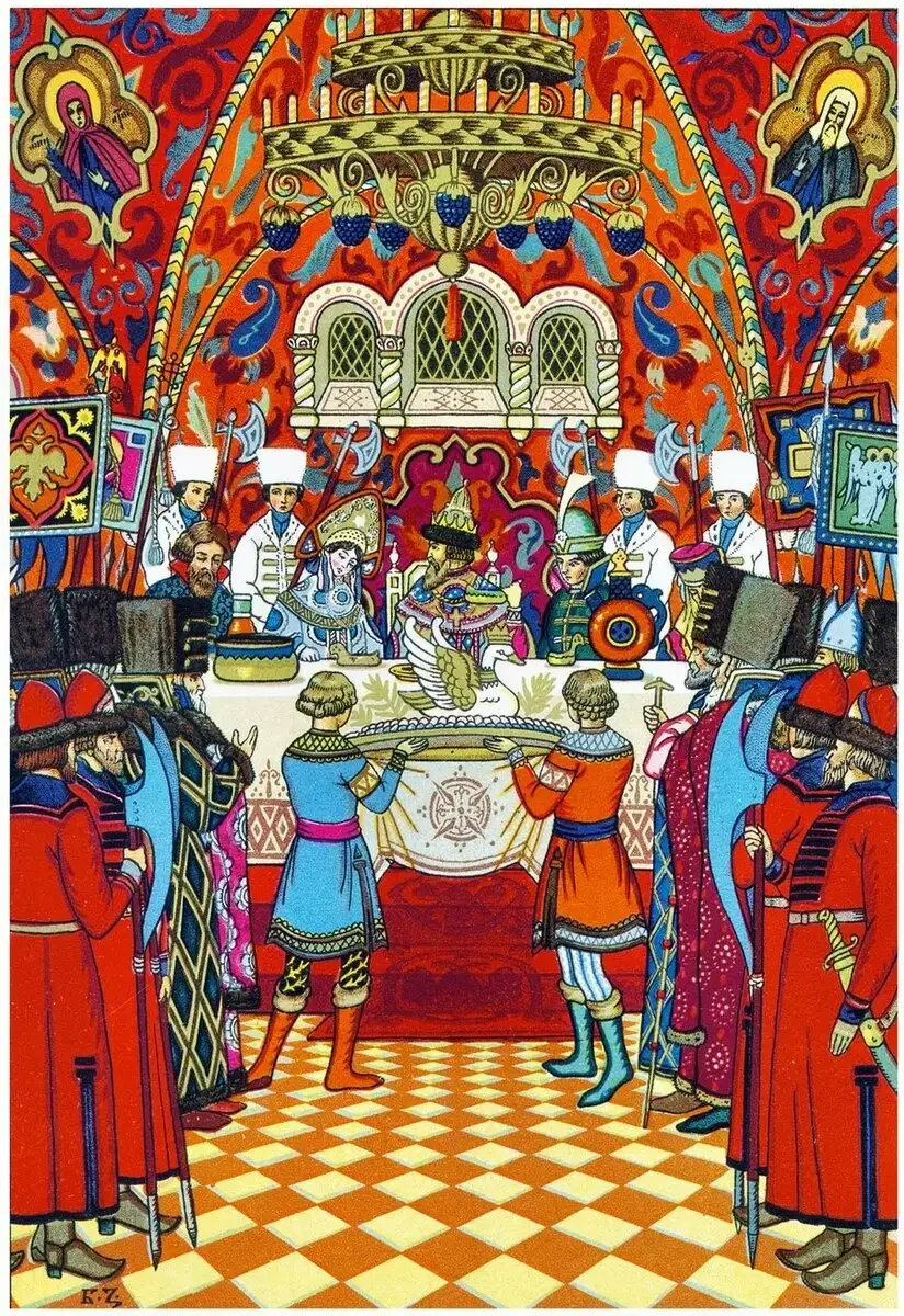 Сказка о царе Салтане