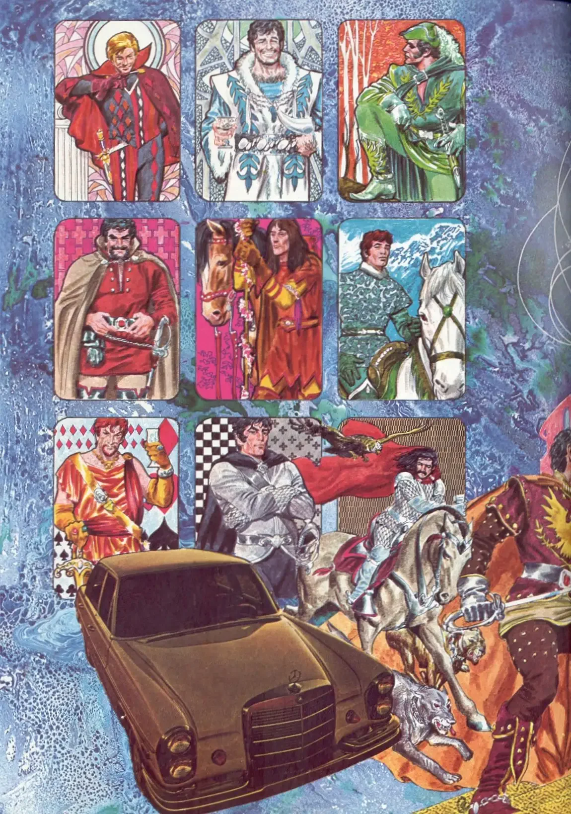 Козыри Амбера