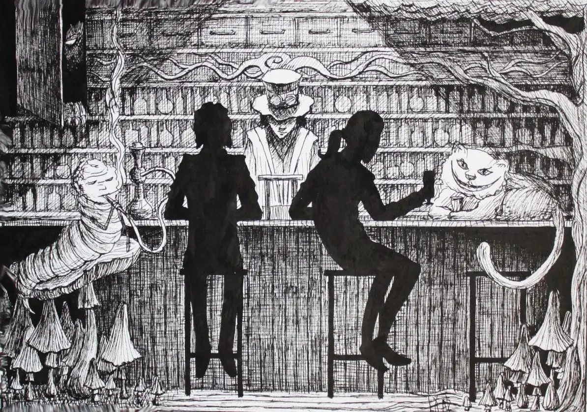 Хроники Амбера Эрик