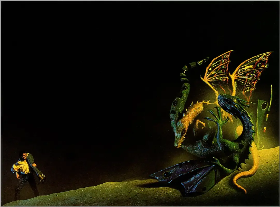 Рэндом принц Амбера