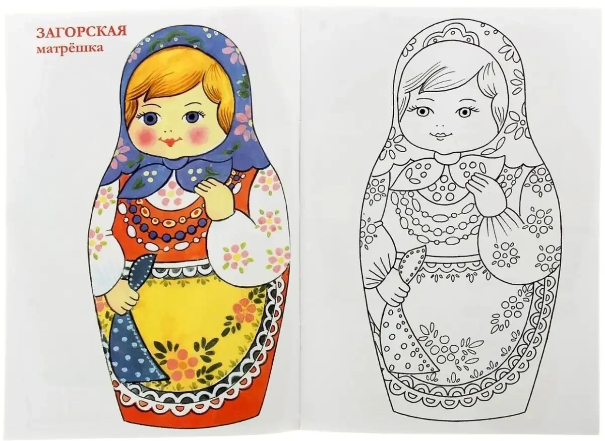 Раскраска Матрешка