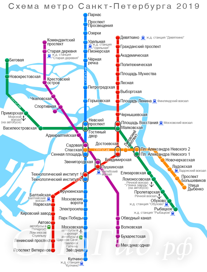 Петербургский метрополитен схема