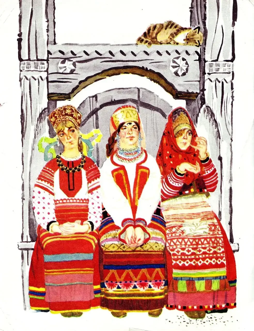 Лосин Вениамин Николаевич Хаврошечка