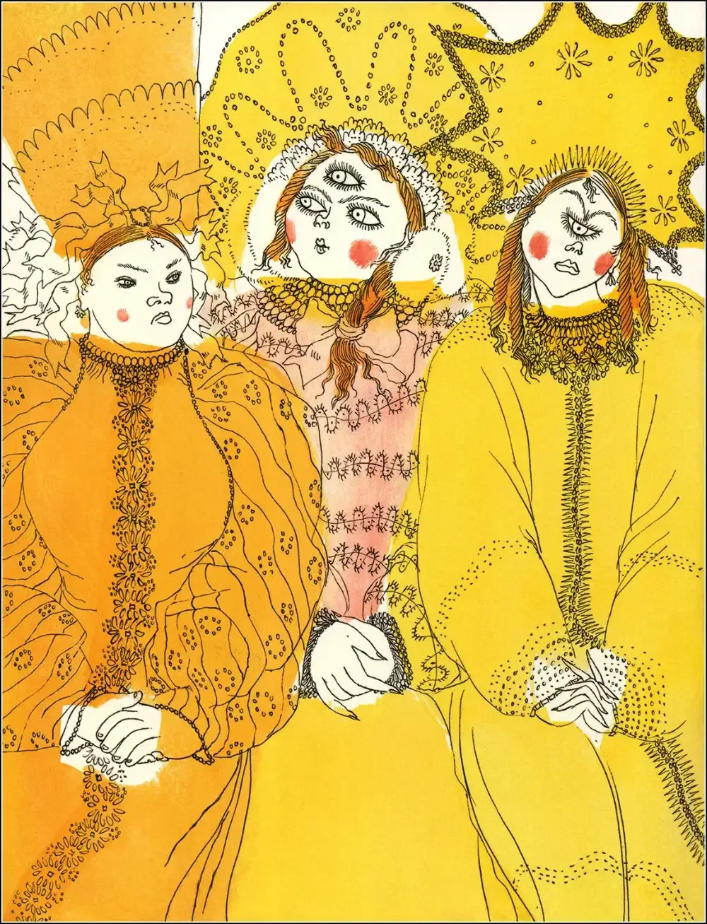 Одноглазка двуглазка и трёхглазка