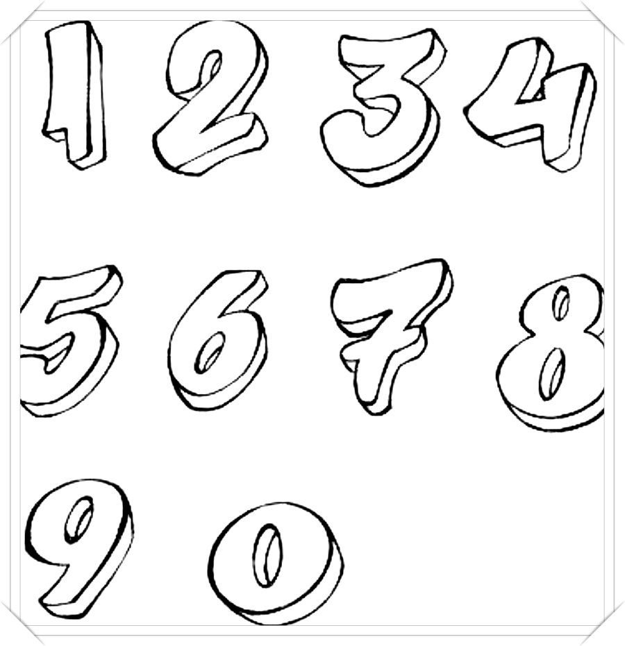 Красивые объемные цифры рисунок