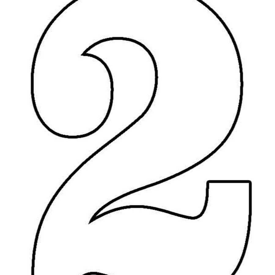 Цифра 5 трафарет