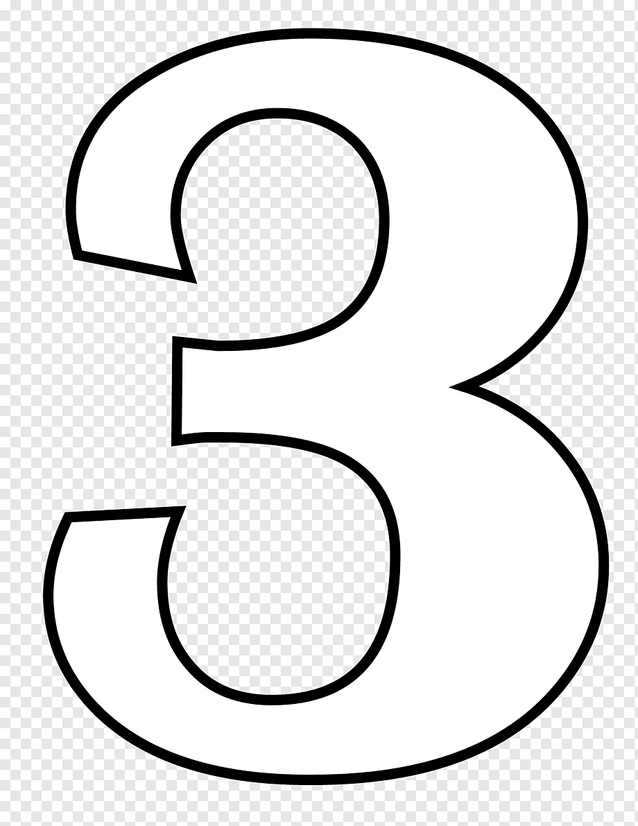 Цифры для распечатки