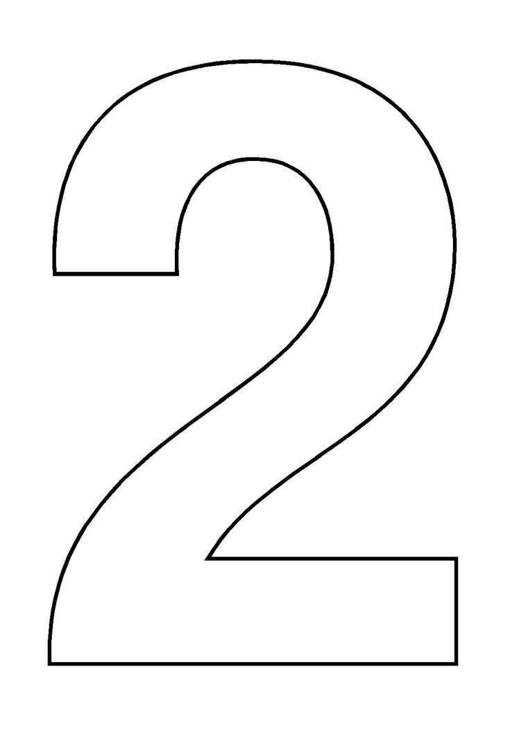 Цифра 6 трафарет