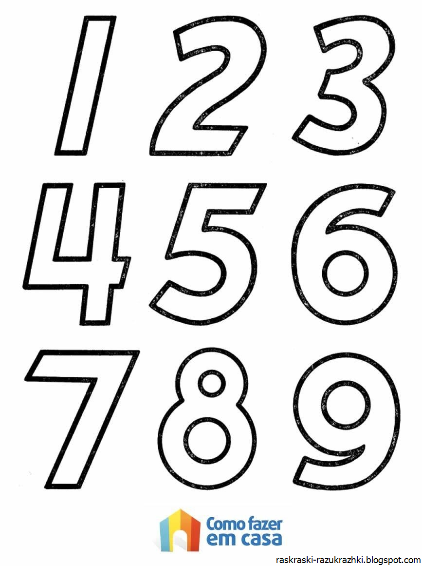 Красивая цифра 5 раскраска