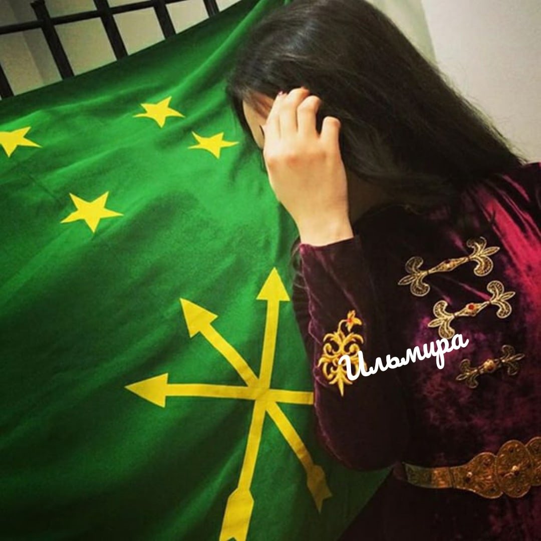 Кийиз Балкарский