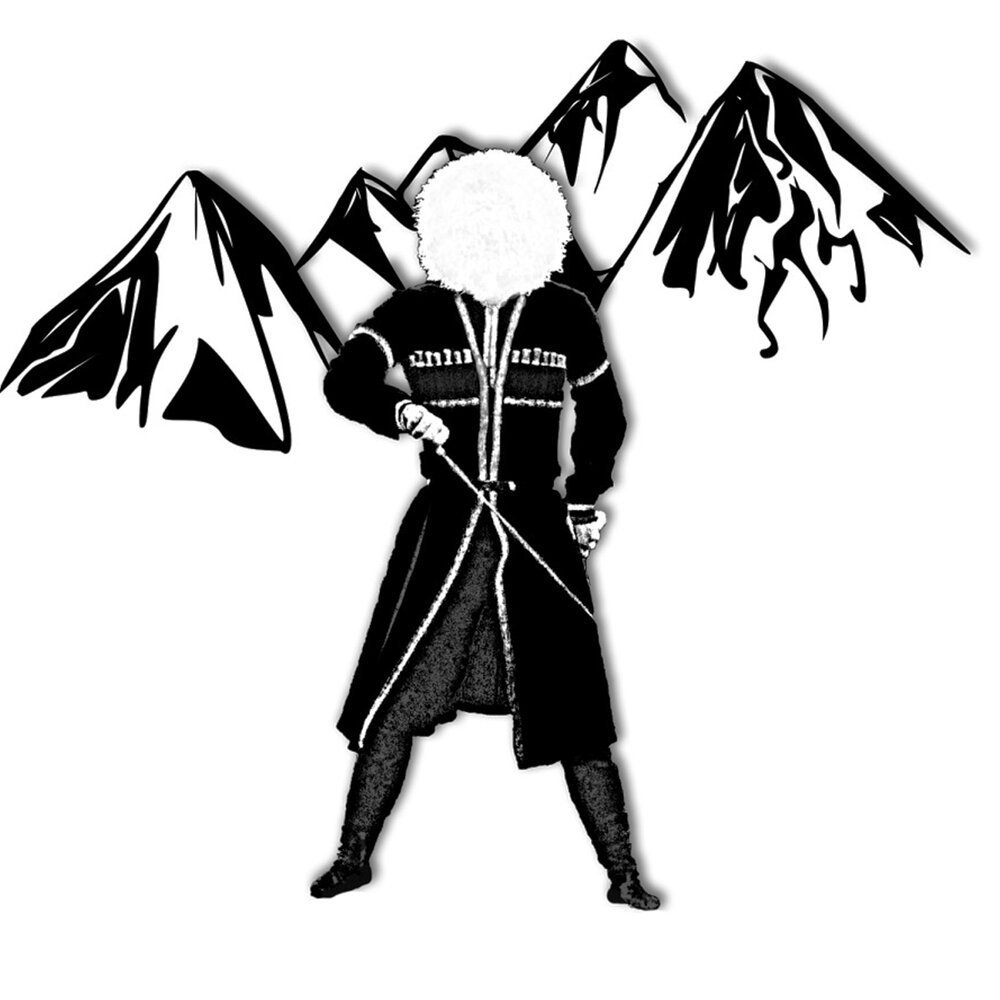 Адыгский орнамент вектор