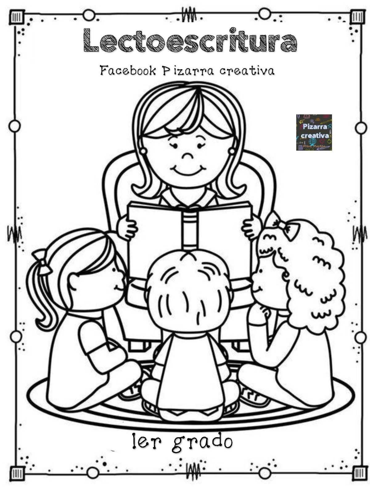 Раскраска школа