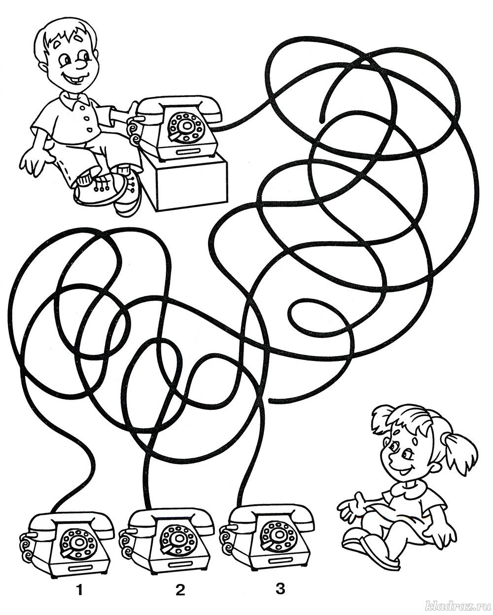 Символ науки и образования