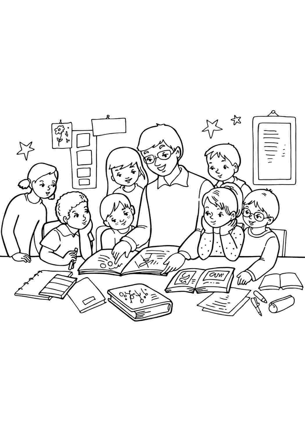 Раскраска мама