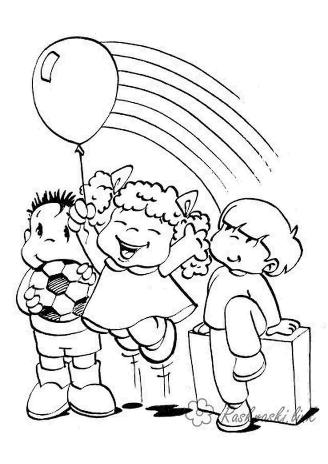 День защиты детей раскраска для детей