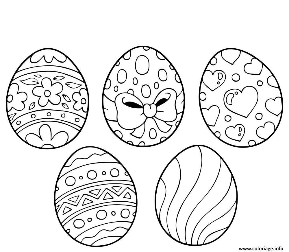 Нарисовать Киндер сюрприз яйцо