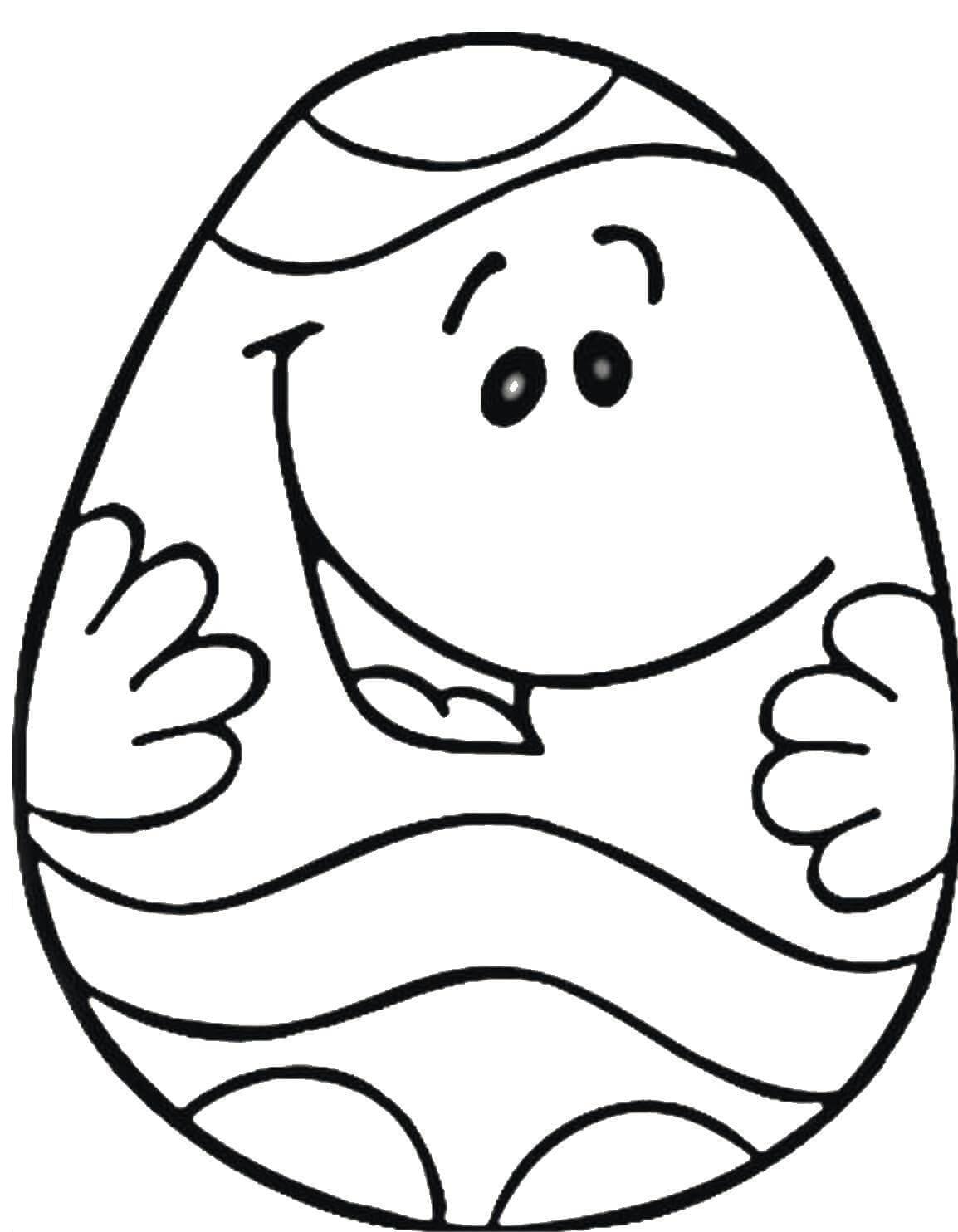 Киндер сюрприз фон