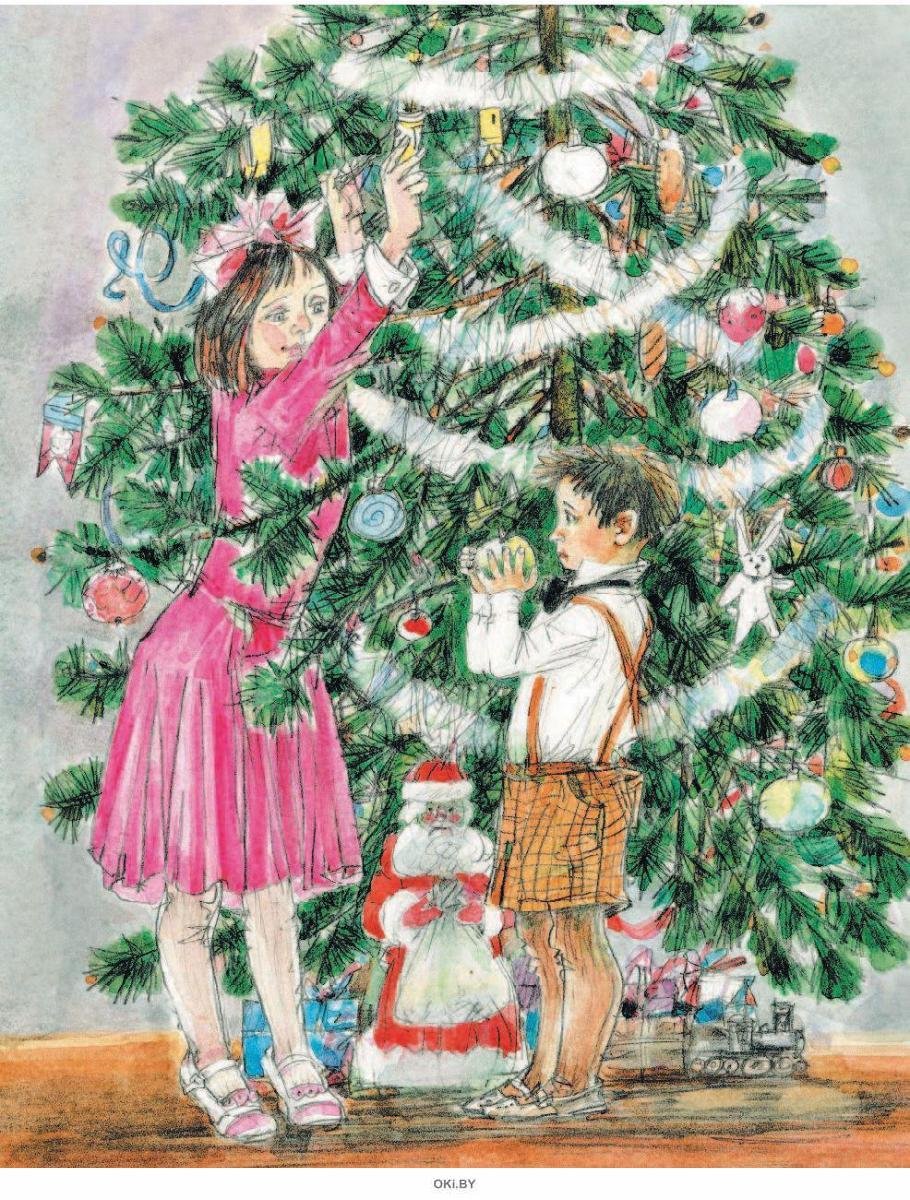 Михаил Михайлович Зощенко ёлка