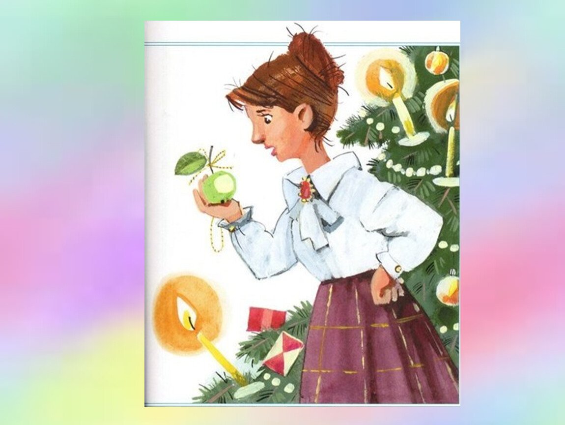 Михаил Михайлович Зощенко ёлка