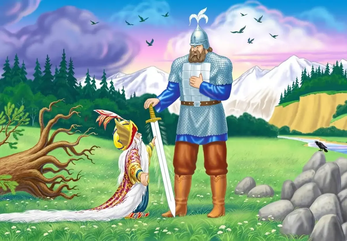 Крым голова богатыря