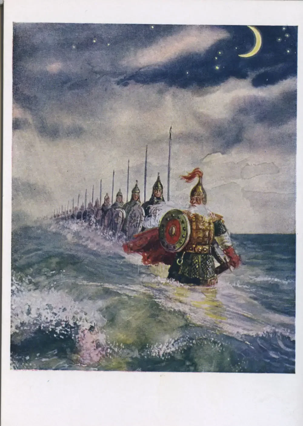 Пушкин сказка о царе Салтане 33 богатыря