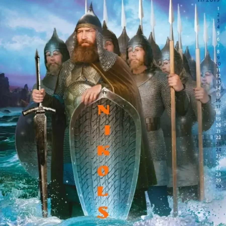 33 Богатыря из моря