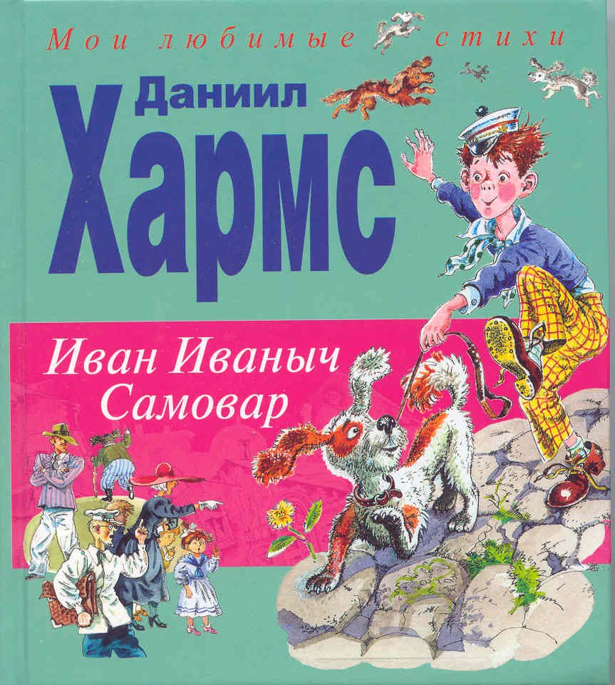 Масленица баннер