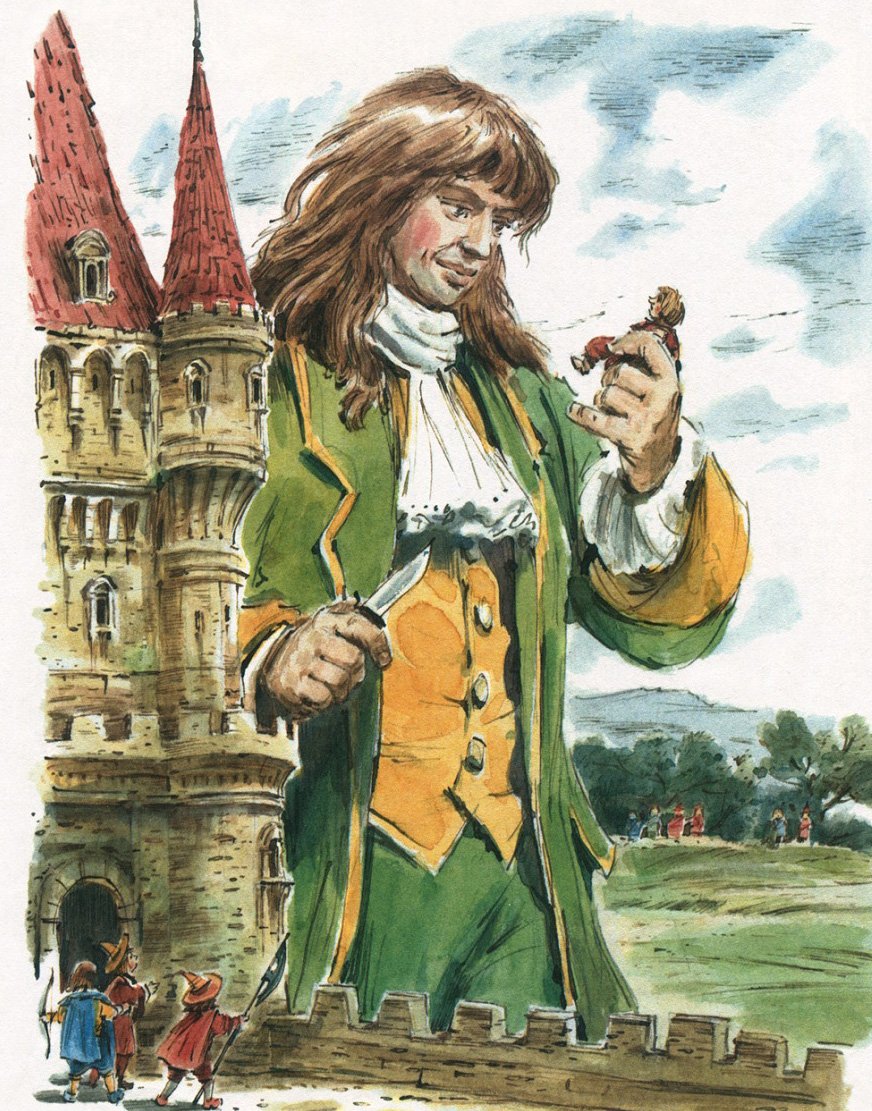 Джонатан Свифт путешествие Гулливера в Лилипутию