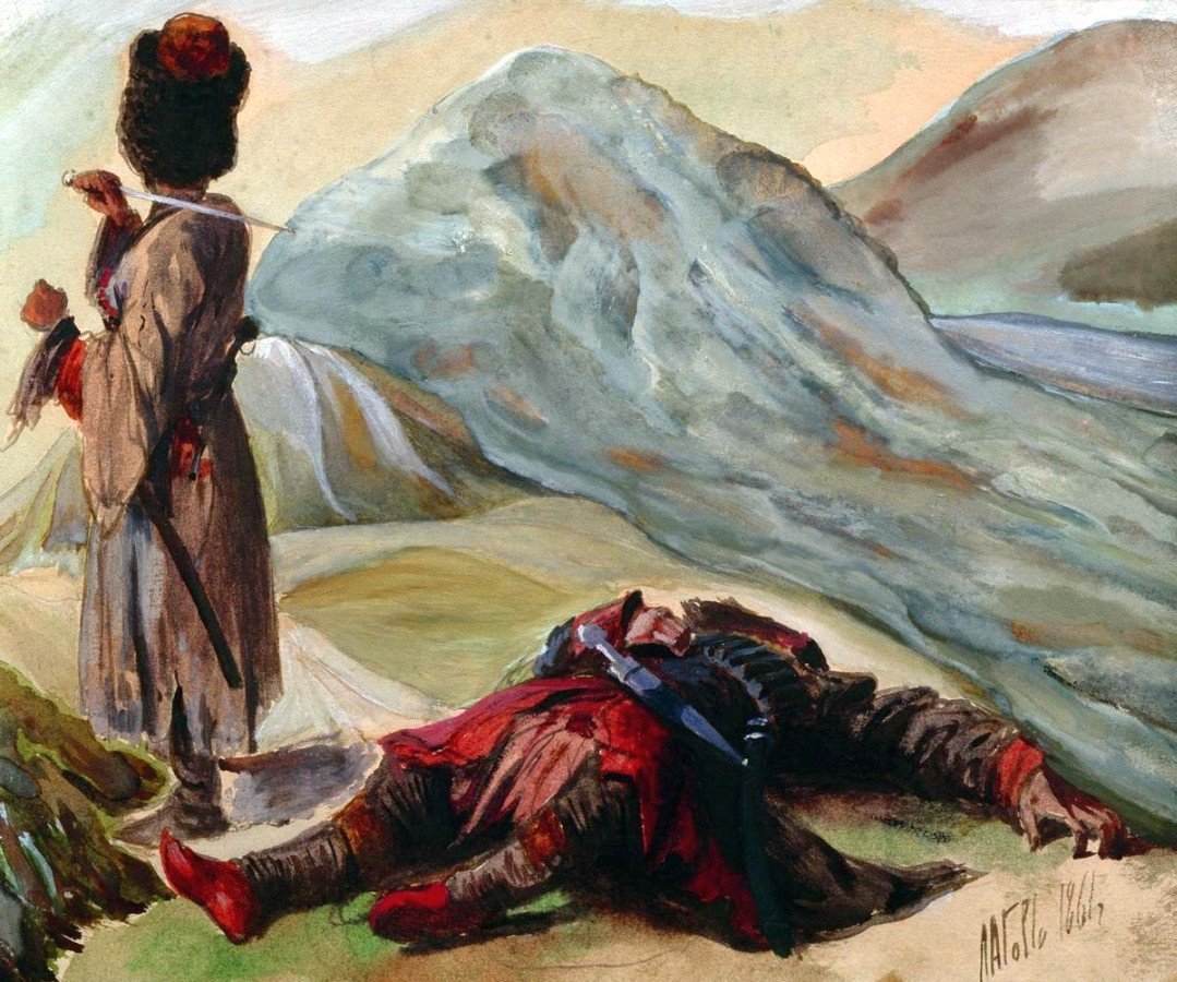 Кавказ 19 век Лермонтов