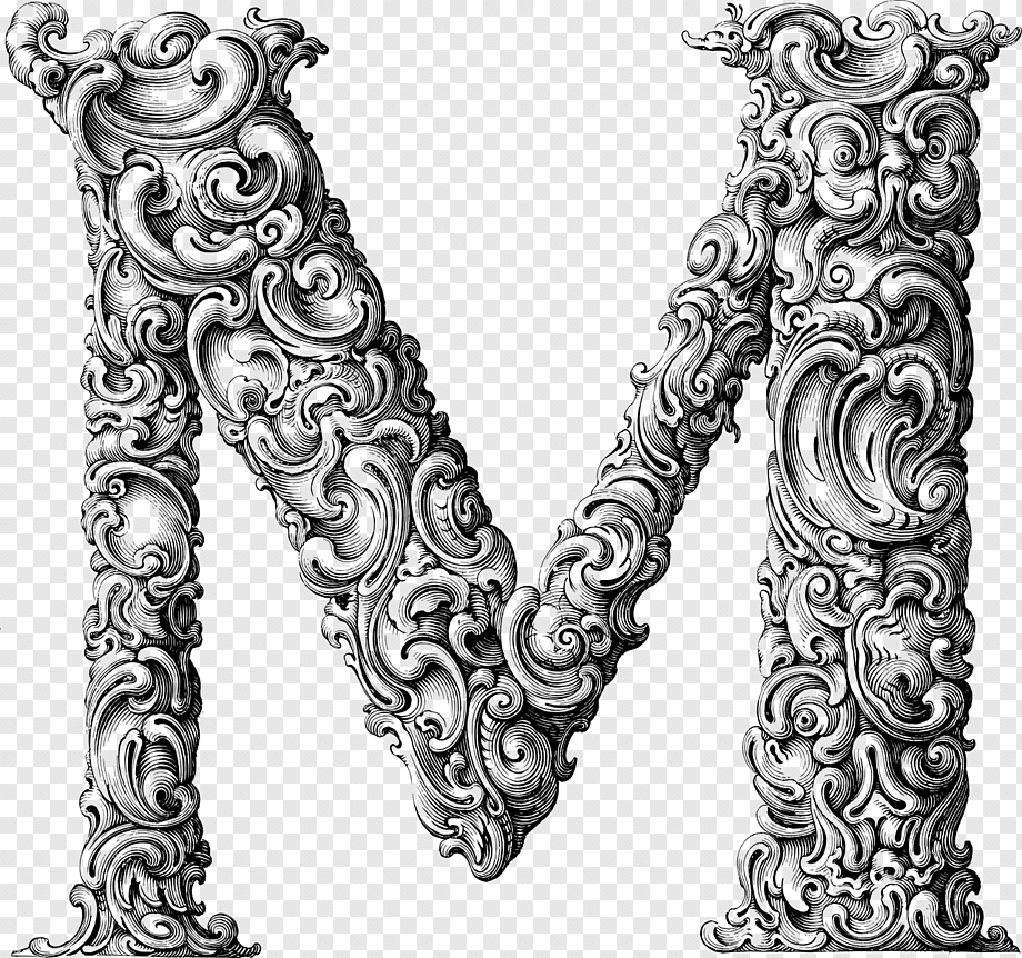 Красивые Узорчатые буквы